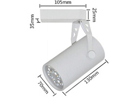 5W LD-DL-GLB-01-5W Black Shell LED Track Light LED 5*1W Pure White LED Track Lamp Diameter 70mm LED Spotlight